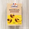 コストコのマーブルドーナツは本場フランスでも大人気のお菓子!毎日のコーヒータイムが楽しくなる♪