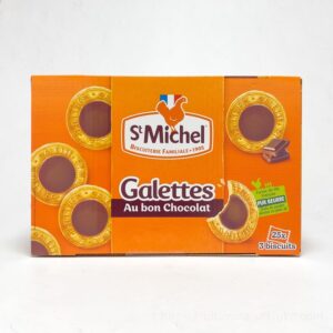 STMICHEL ガレットチョコ