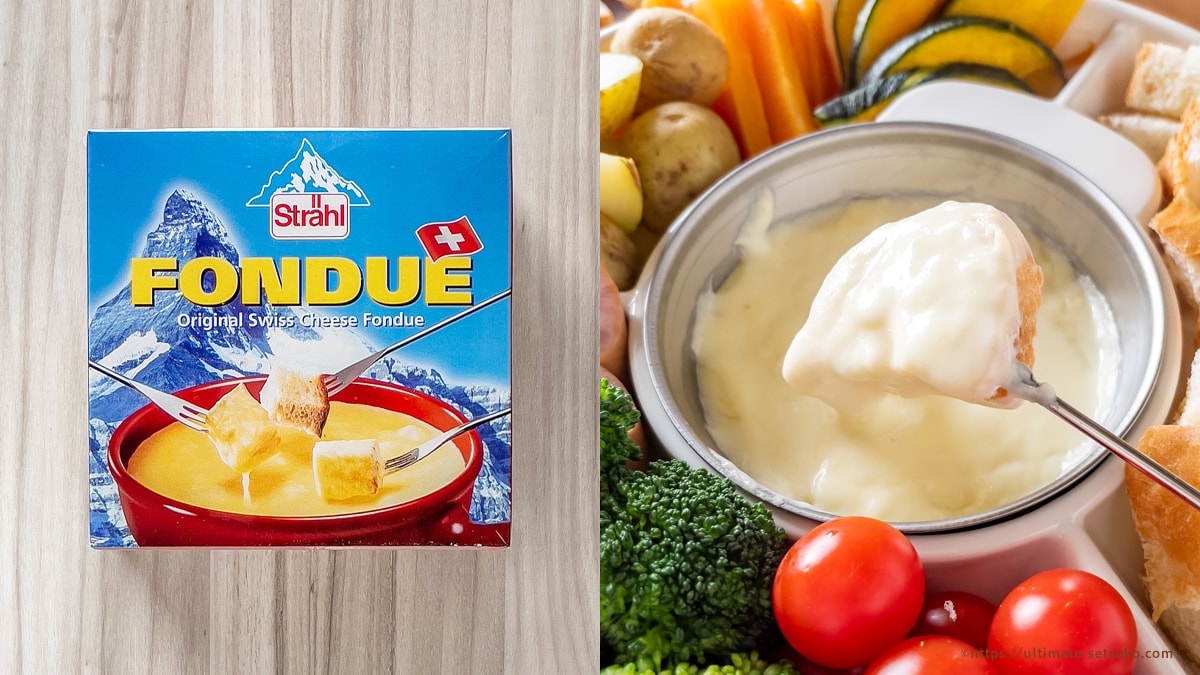 コストコのチーズフォンデュは絶対おすすめ！簡単に作れてパーティーなどに使いやすい