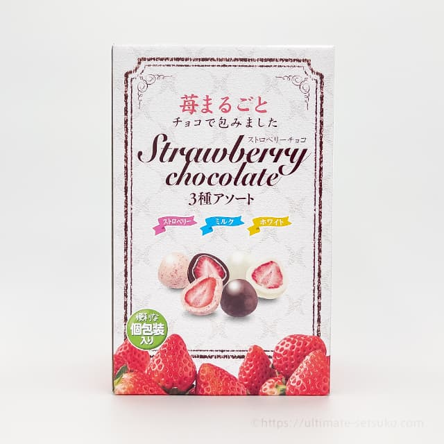 コストコ ストロベリーチョコレート アソートボックス 苺