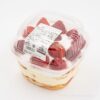 コストコのストロベリーカスタードクリームケーキは濃厚リッチ!蓋を開けるコツがあります