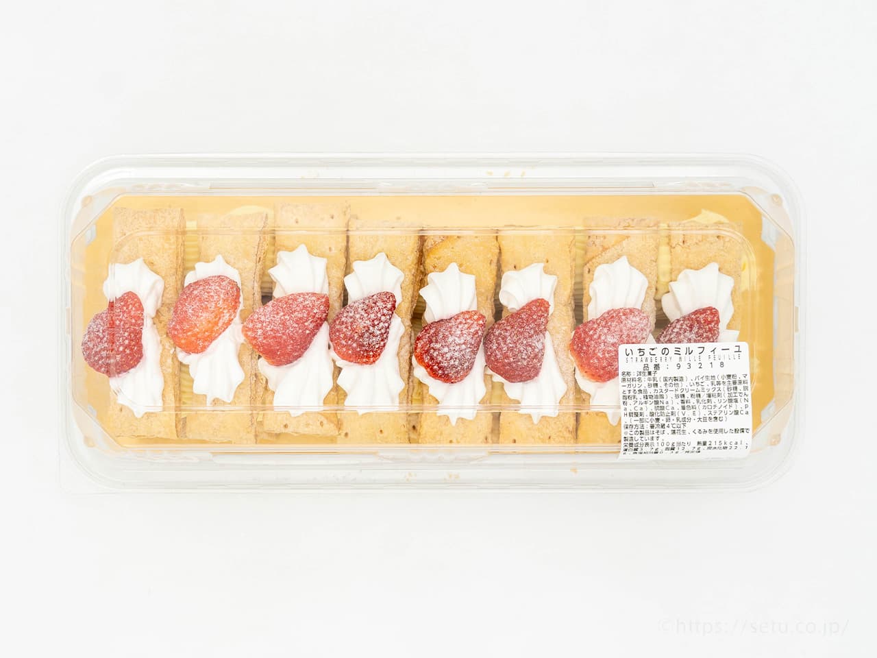 【コストコ新商品】いちごのミルフィーユ実食レビュー!値段やカロリー、味を正直評価