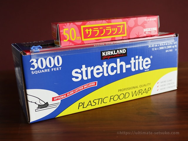 コストコ ストレッチタイト フードラップ3000 4箱