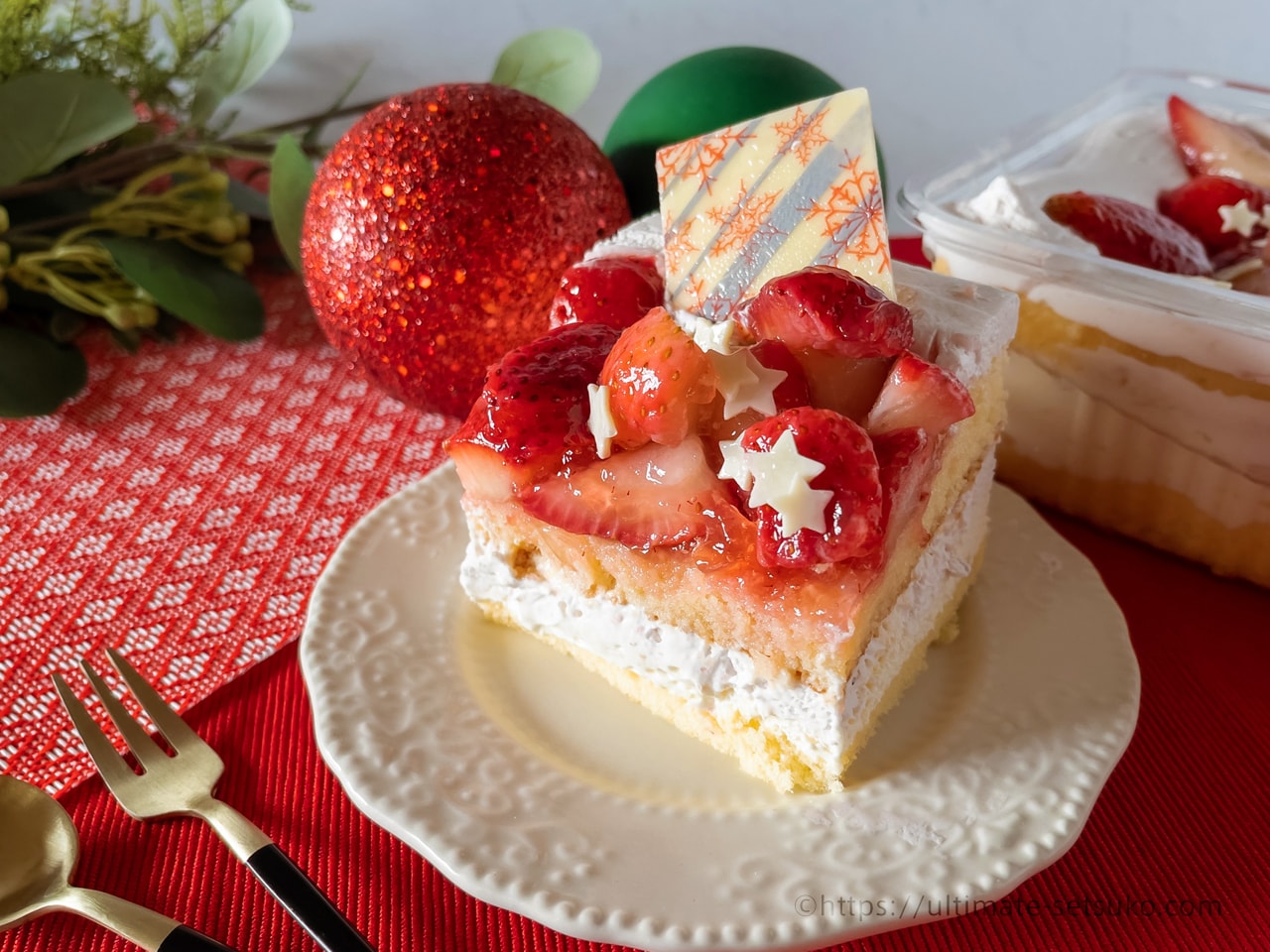 クリスマスらしいケーキ