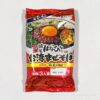 コストコで麺屋はなび監修の台湾まぜそばが買える!作り方やキット商品との違いを解説