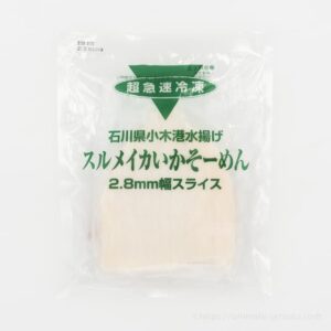 石川県小木港水揚げのスルメイカを使ったいかそーめん