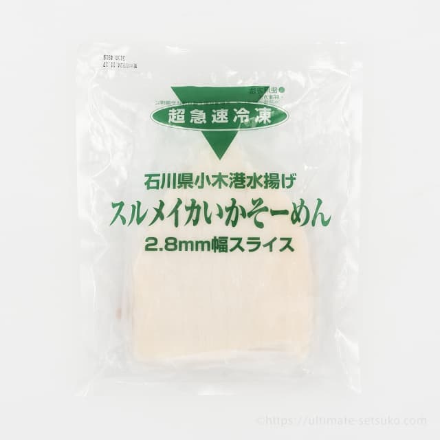 コストコのスルメイカそうめんは絶対買って！期間限定販売なのでお見逃しなく