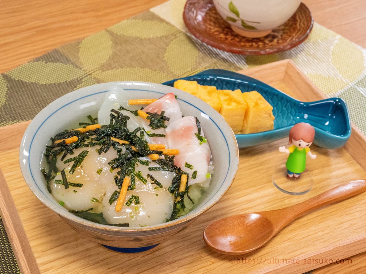 アレンジレシピ①お茶漬け