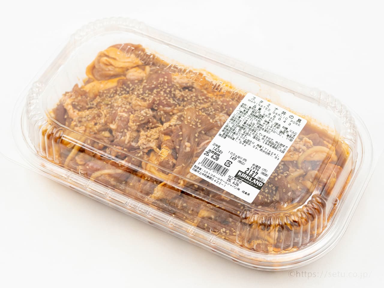 コストコ新商品！スタミナ丼の具はにんにく醤油ベースのタレで漬けこ