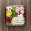 コストコ スイートチリパッタイキットはクセが少な目で食べやすい!フライパンでできてお手軽