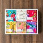 パケ買い必至なカワイイ台湾茶がコストコに登場！5種類の銘茶が手軽に楽しめます