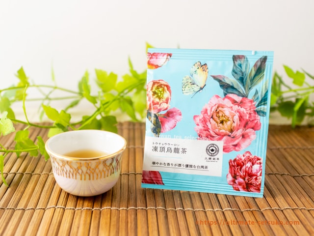 凍頂烏龍茶