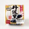 コストコのフジッコ丹波黒が甘くてやわらかくて美味しい!お正月用の季節限定の販売品