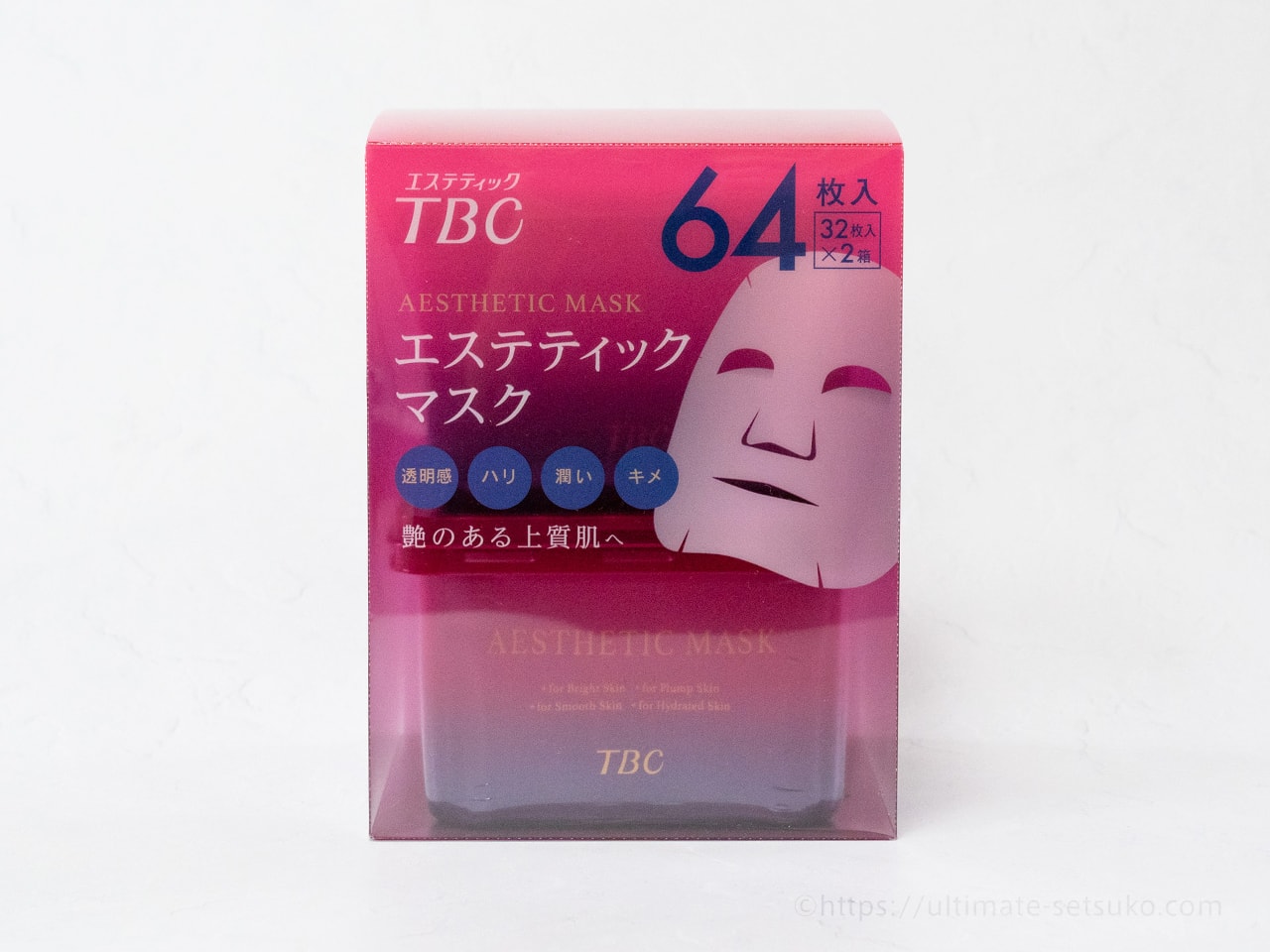 コストコ TBC エステティックマスク