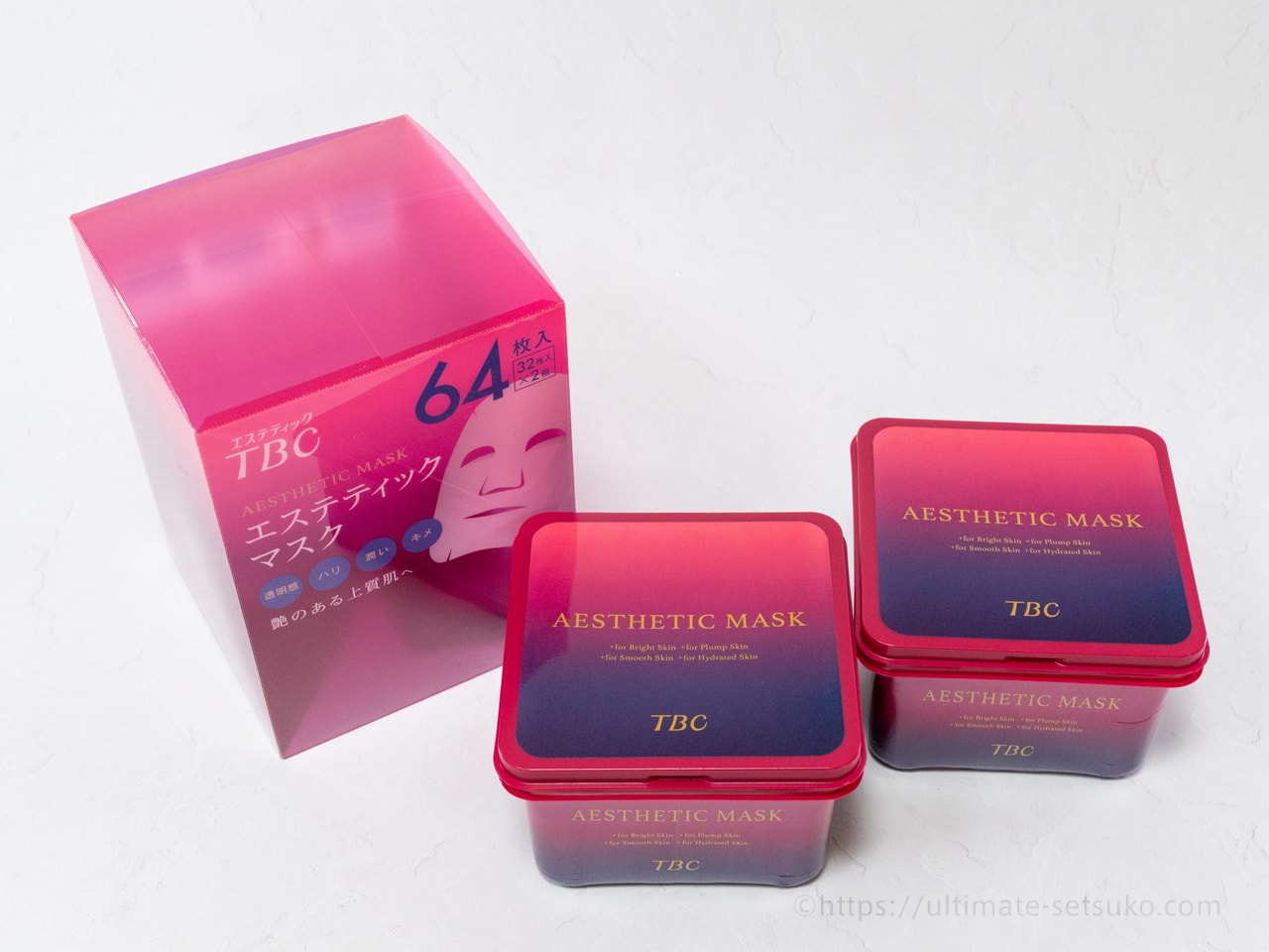 コストコのTBCエステティックマスクはコスパが良く保湿力も高いので