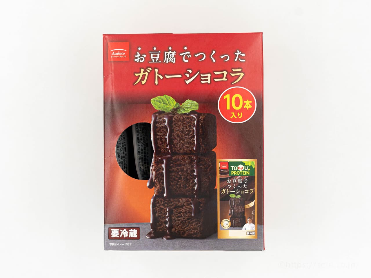 コストコ新商品はガトーショコラ風のお豆腐スイーツバー！パティシエ監修の身体に良いおやつ
