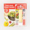 コストコでおすすめの豆腐プロテインバーが料理にも使えて意外と便利でした!