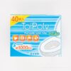 コストコのトイポリーは簡易トイレとして超優秀!防災や備蓄にもおすすめ