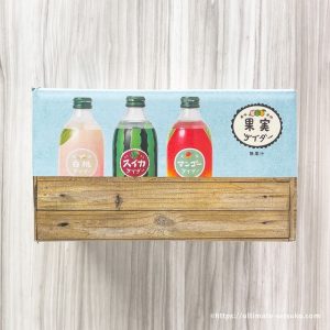 コストコ 友桝飲料 果実サイダー