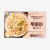 辛クリーミー!コストコ新商品のトゥーンバパスタは韓国で話題になってる絶品パスタ