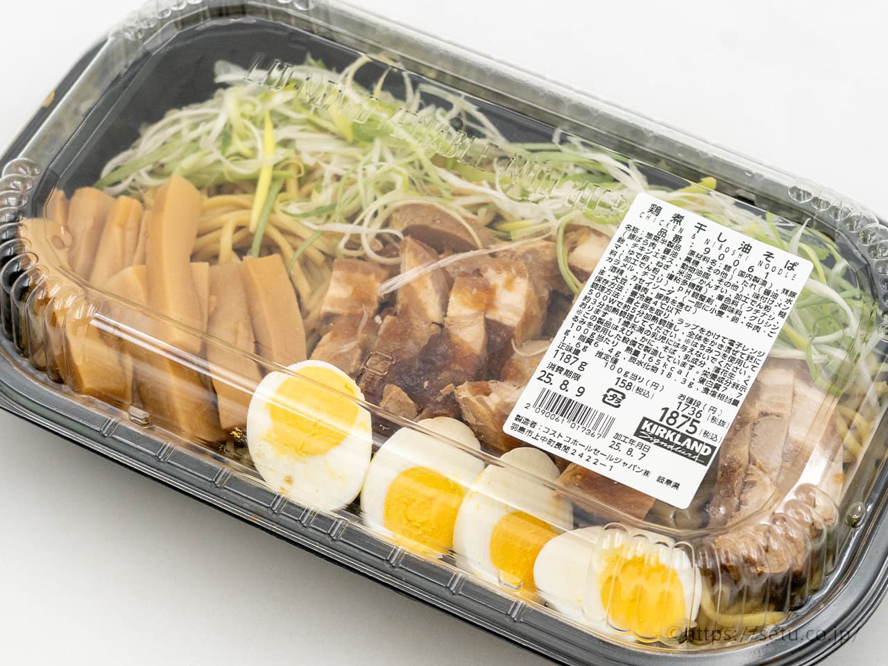 鶏煮干し油そば
