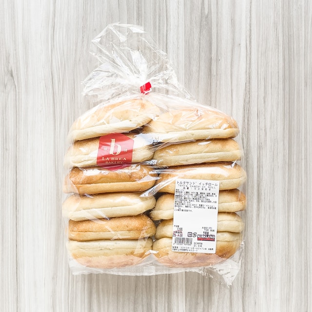 コストコのトルタサンドウィッチロールはサンドウィッチ専用のふんわりパン！食べ方や冷凍保存方法の解説