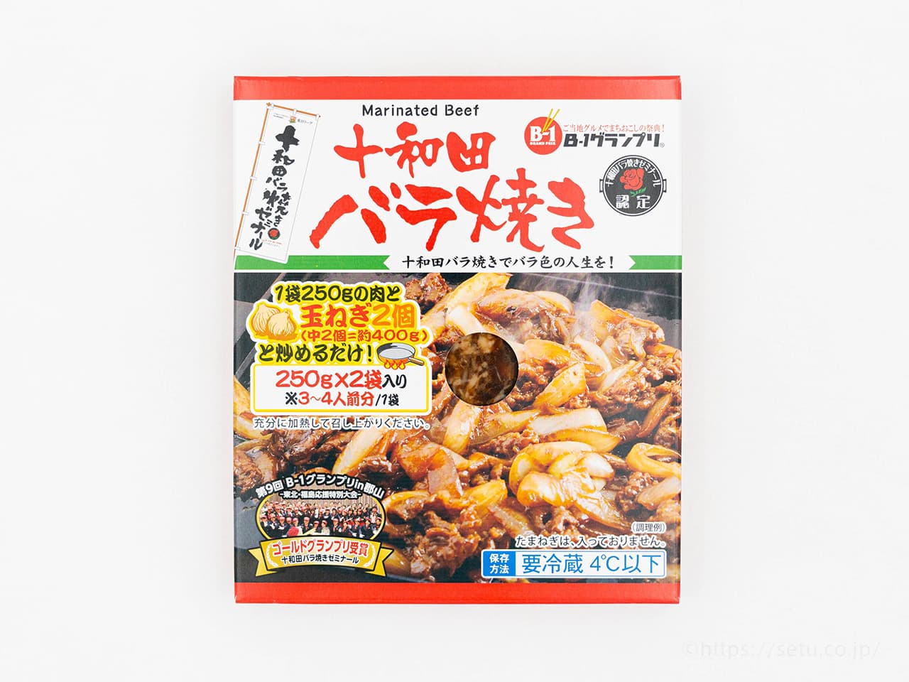 コストコ新商品！十和田バラ焼きはたまねぎと炒めるだけで激ウマな青森県のご当地グルメ