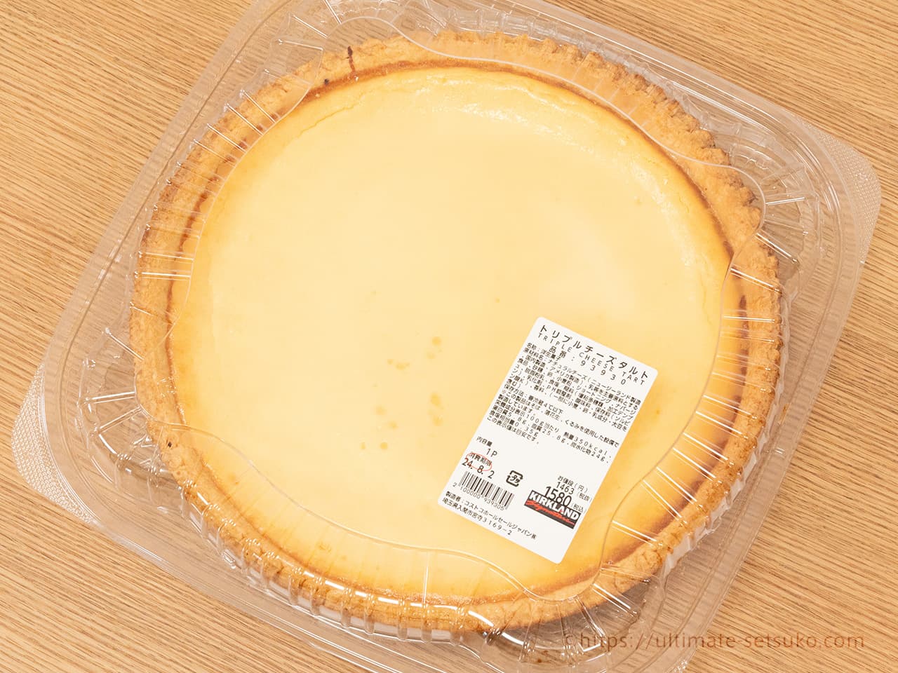 コストコ チーズ ケーキ