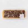 コストコのタキシードケーキ2021はビターな濃厚チョコの美しいケーキ!販売時期はクリスマスのみ