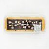今年はひと味違う!コストコのクリスマス限定タキシードケーキ