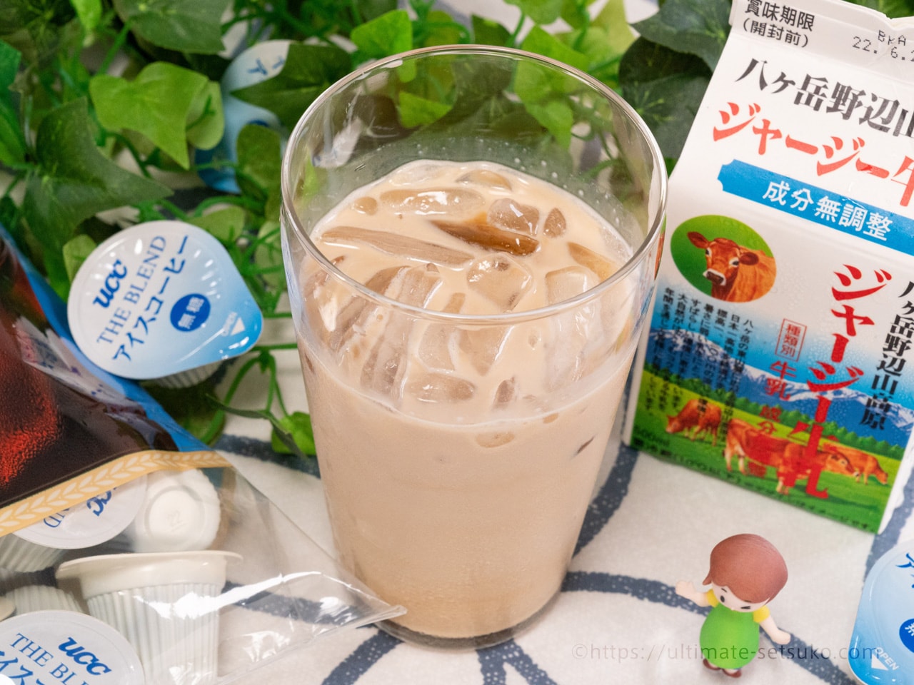 牛乳を入れてカフェオレに