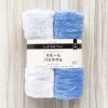 コストコで買えるウチノの高品質タオルが超おすすめ!セール以上のお値打ち価格で買える
