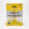 コストコ限定品のUHA味覚糖グミサプリが美味しい!1日2粒で必要な栄養が摂取できておすすめ