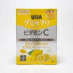 コストコ限定品のUHA味覚糖グミサプリが美味しい！1日2粒で必要な栄養が摂取できておすすめ