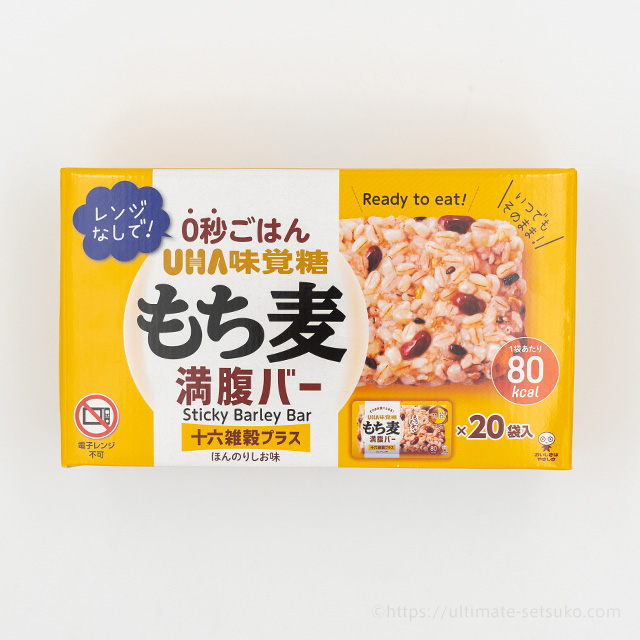 コストコの新商品！もち麦満足バーがむぎゅっと食感で激ウマ！ダイエットにもおすすめ