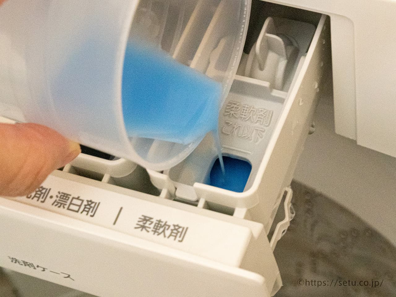 コストコ 】カークランドシグネチャー ウルトラフレッシュ FRESHSCENT1