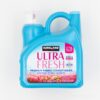 コストコのウルトラフレッシュ柔軟剤が甘くて優しい香りでおすすめ!コスパも良いです
