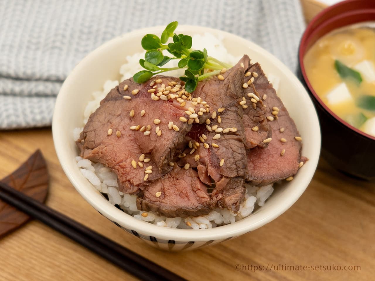 ローストビーフ丼