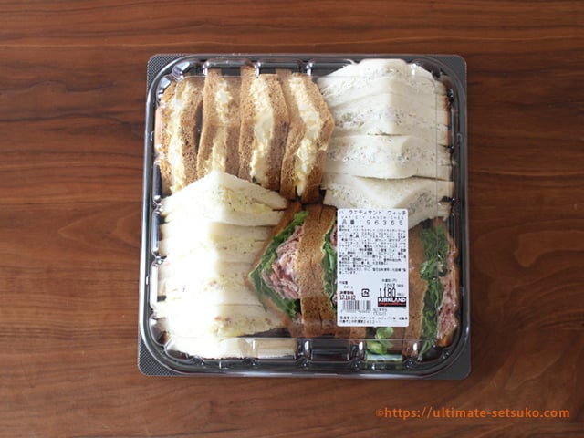 コストコおすすめバラエティサンドウィッチは4種の具材が楽しめて食べごたえあり！