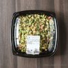 コストコ新作のヴィーガンキヌアサラダは大豆とお野菜がたっぷり!タンパク質摂取におすすめ