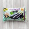コストコの冷凍カット揚げなすが本当に美味しくて使い勝手◎!ベジーマリアの冷凍野菜はやっぱり優秀