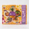 コストコで見つけたベトナム麺の旅が超おすすめ!フォーやブンなど5種類の麺料理の作り方や味を紹介