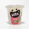 コストコで買えるVita+ライチのシロップ漬けが超美味しい!期間限定の味をお見逃しなく