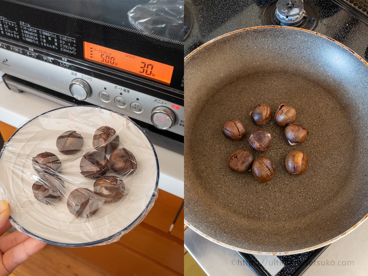 電子レンジorフライパンで温めOK