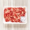 コストコの国産牛肉4等級(黒毛和牛)切り落としが美味!下味冷凍の方法も解説