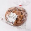 一番美味しいコストコのパンはウォールナッツクランベリーブレッド!毎日食べても飽きない優しい美味しさ