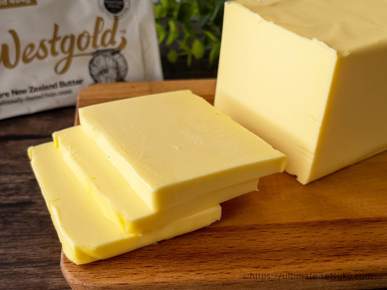 コストコ新商品のWestgold無塩バターが上品な風味で美味！酸化を防ぐ