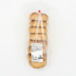 コストコベーグルに新作！素朴な味わいのホールウィートベーグルが登場