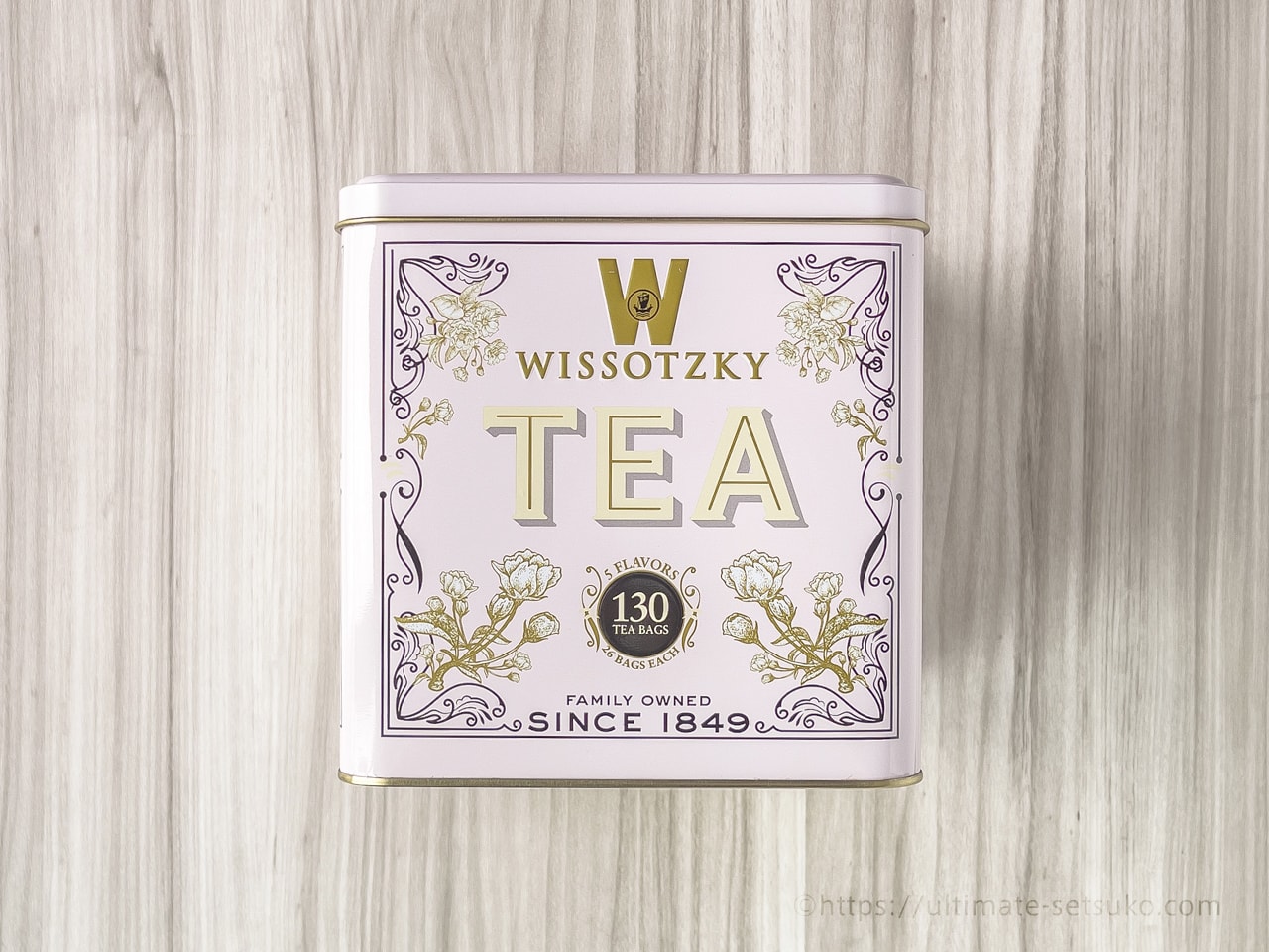 コストコ WISSOTZKY TEA ギフトセット