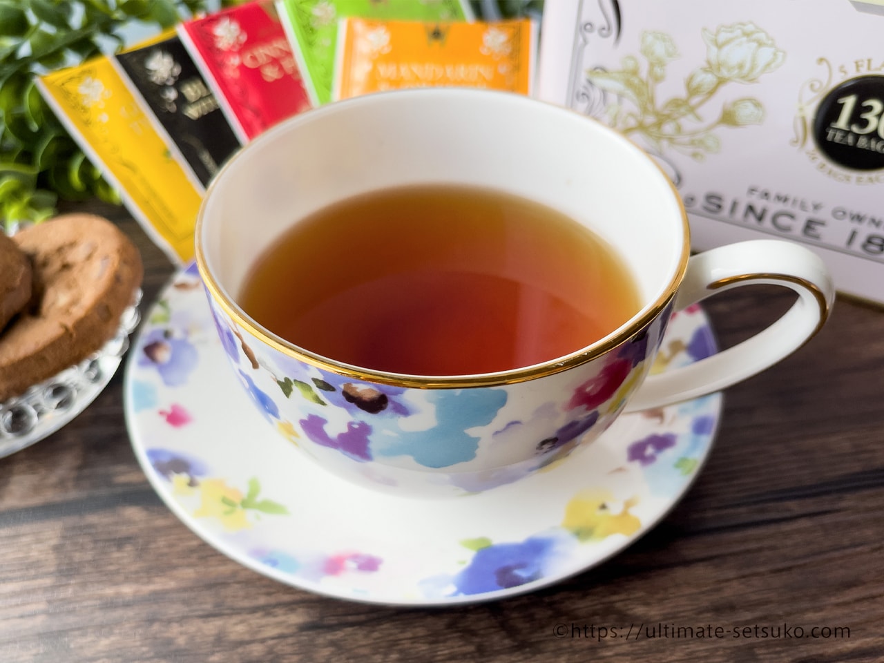 コストコ WISSOTZKY TEA ギフトセット